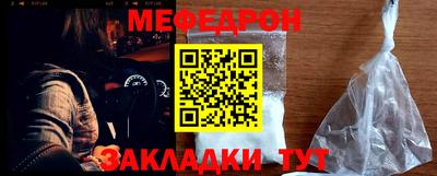ГАЛЛЮЦИНОГЕННЫЕ ГРИБЫ Абакан