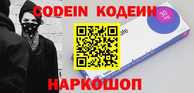 ГАЛЛЮЦИНОГЕННЫЕ ГРИБЫ Абакан