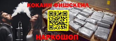 меф Азнакаево