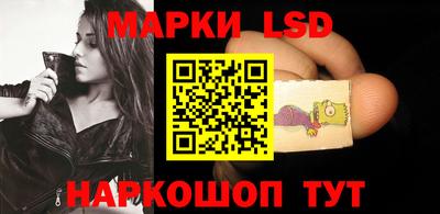 ГАЛЛЮЦИНОГЕННЫЕ ГРИБЫ Абакан