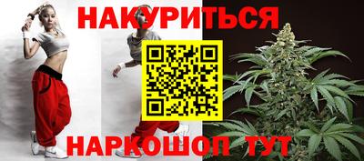 меф Азнакаево