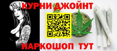 ГАЛЛЮЦИНОГЕННЫЕ ГРИБЫ Абакан