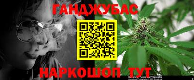 ГАЛЛЮЦИНОГЕННЫЕ ГРИБЫ Абакан