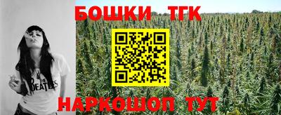 ГАЛЛЮЦИНОГЕННЫЕ ГРИБЫ Абакан