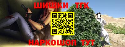 меф Азнакаево