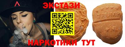 меф Азнакаево
