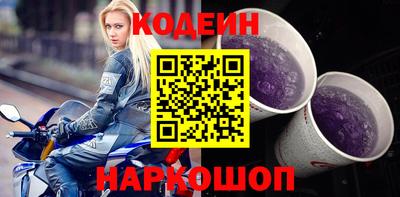 ГАЛЛЮЦИНОГЕННЫЕ ГРИБЫ Абакан
