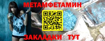 ГАЛЛЮЦИНОГЕННЫЕ ГРИБЫ Абакан