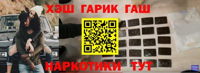 ГАЛЛЮЦИНОГЕННЫЕ ГРИБЫ Абакан