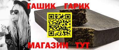 ГАЛЛЮЦИНОГЕННЫЕ ГРИБЫ Абакан